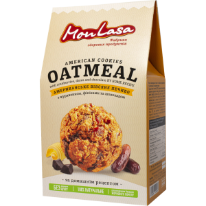 American Oatmeal Cookies