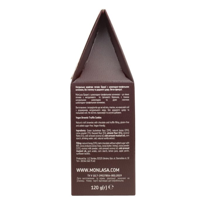 Brownie Truffle Gluten free Cookies - Image 4