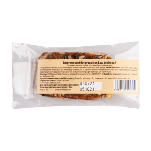Energy Bar date with nuts
